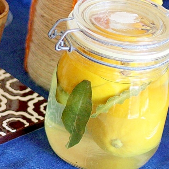 塩レモン モロッコ料理用レモンの塩づけ コンフィ レシピ 作り方 By 料理研究家 熊谷真由美 楽天レシピ